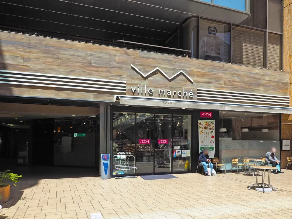 ヴィルマルシェ青山店