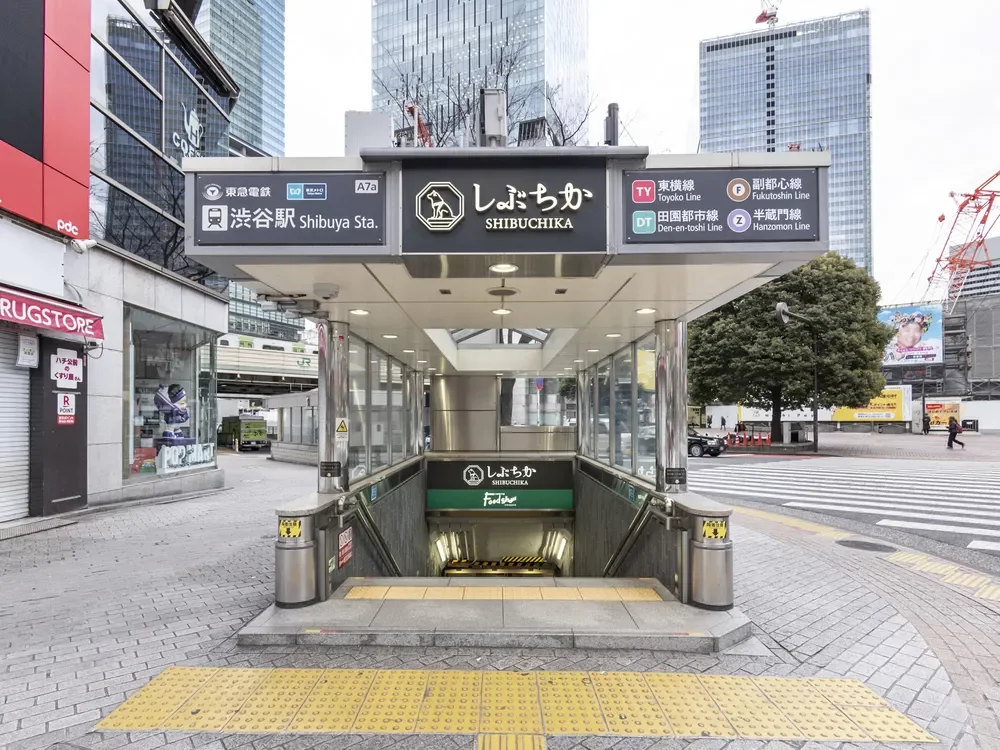 渋谷駅