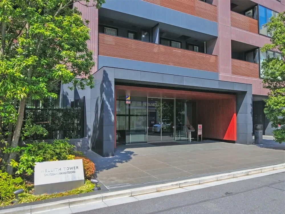 ウェリスタワー千代田岩本町 エントランス