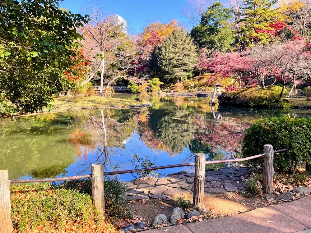 有栖川宮記念公園