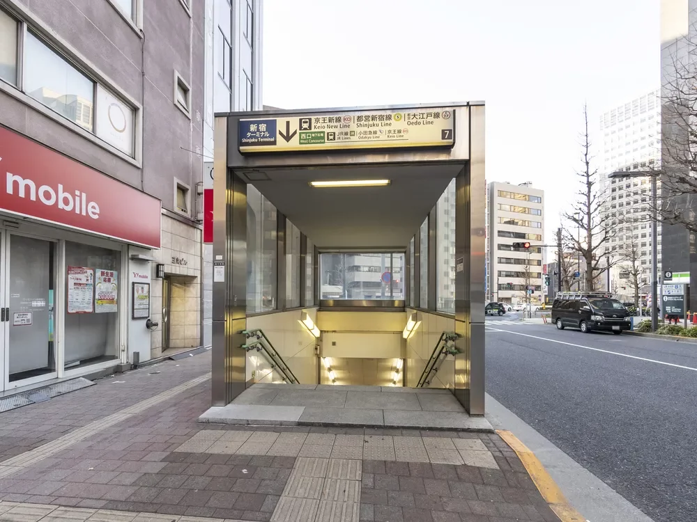 「新宿」駅