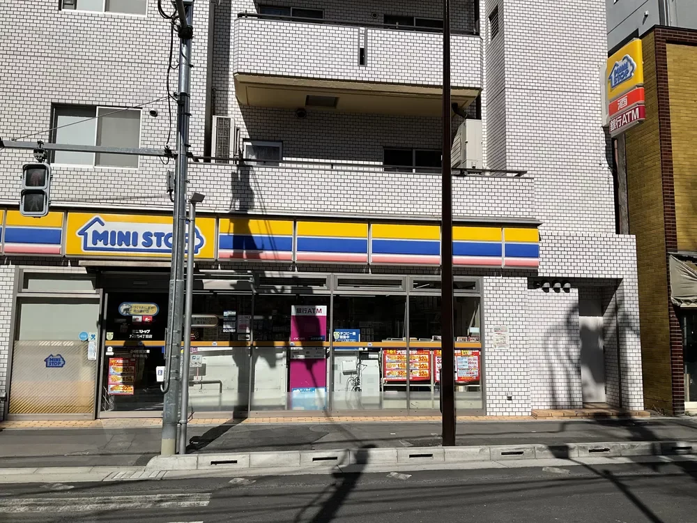 ミニストップ 九段南4丁目店
