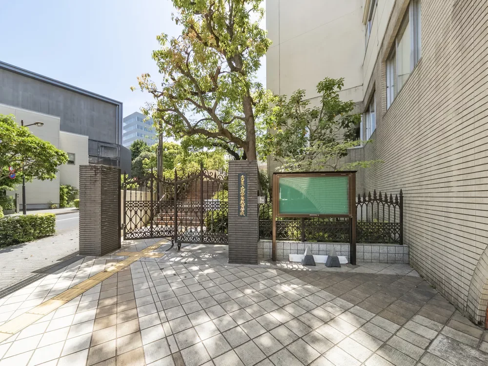 千代田区立九段中等教育学校