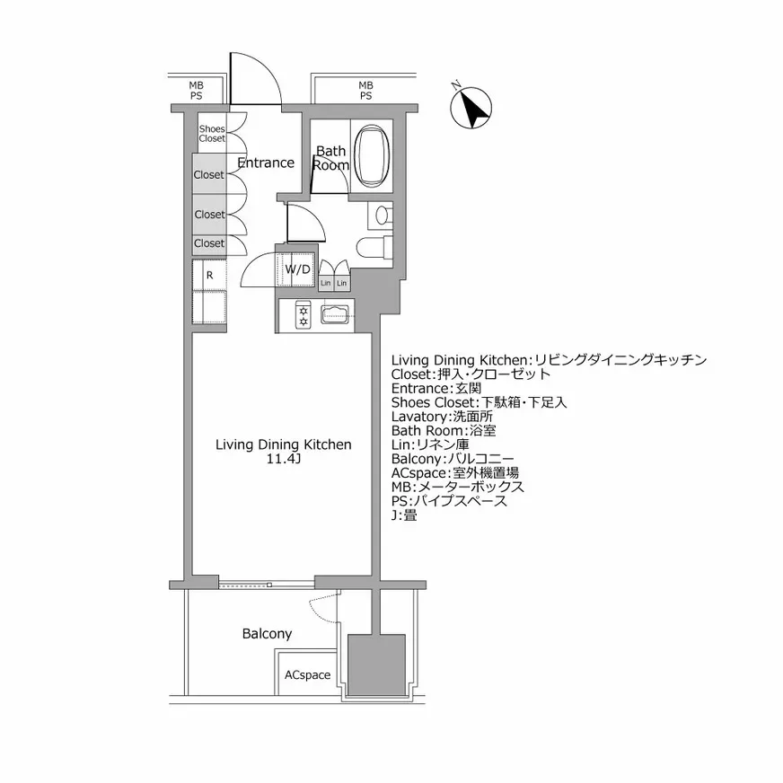 アークヒルズ仙石山レジデンス 間取り図例