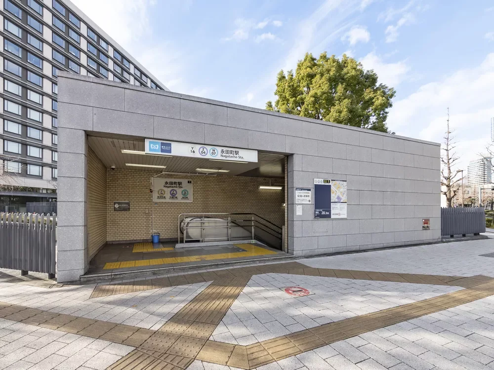 永田町駅