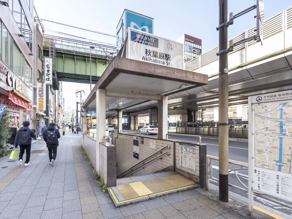 秋葉原駅