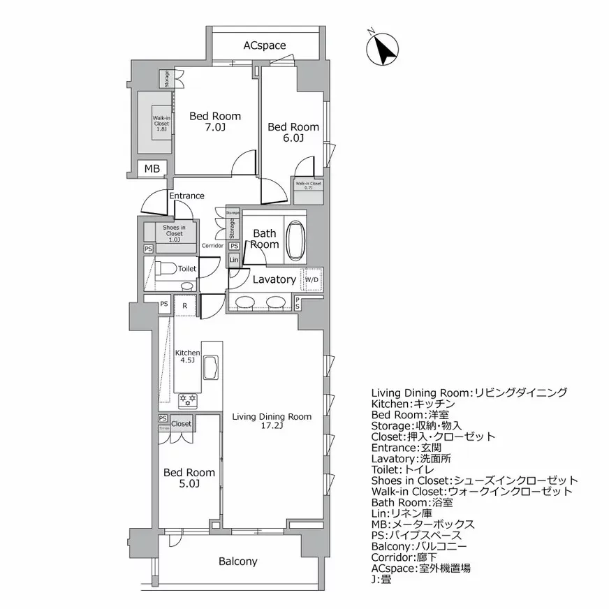 ザ・パークハウス 南青山常磐松 間取り図例