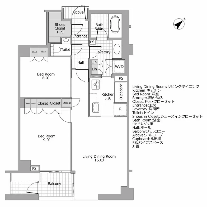 ウェリス有栖川 間取り図例