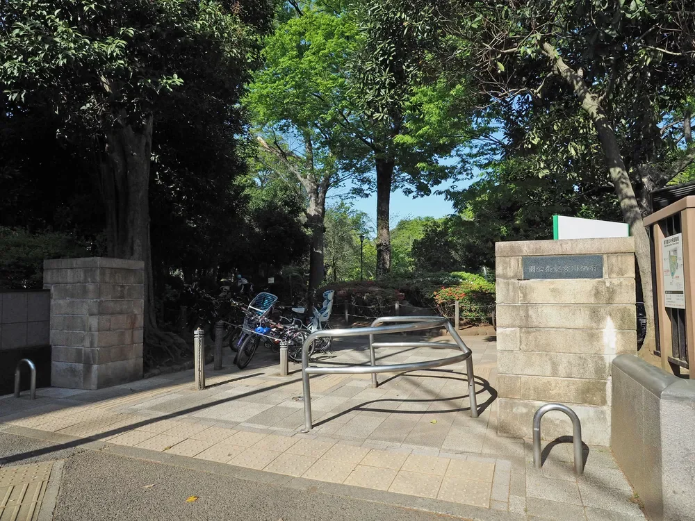 港区立有栖川宮記念公園