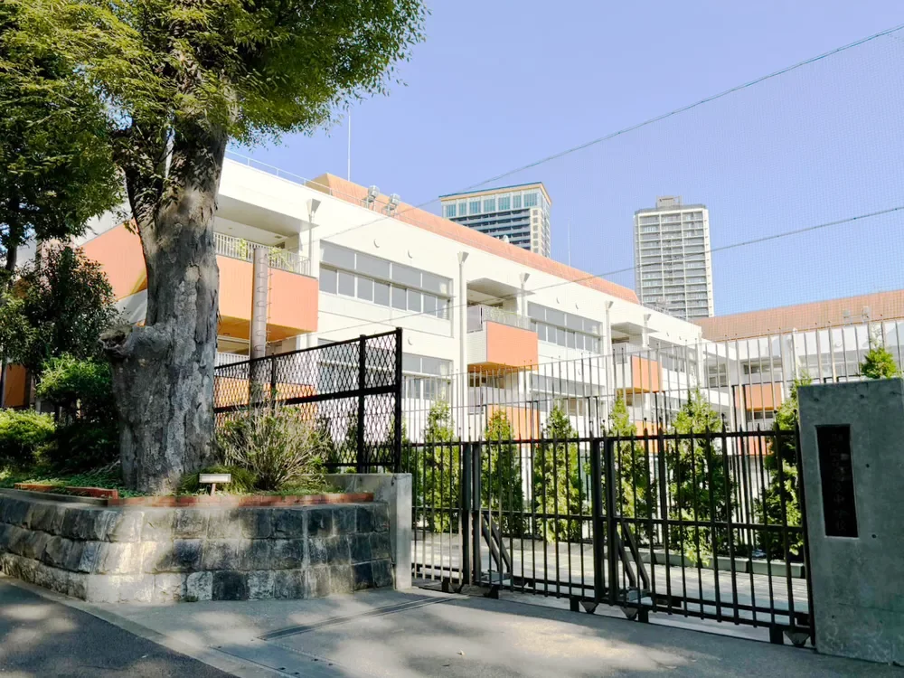 港区立高陵中学校