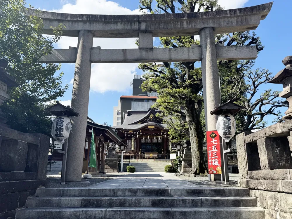 大鳥神社