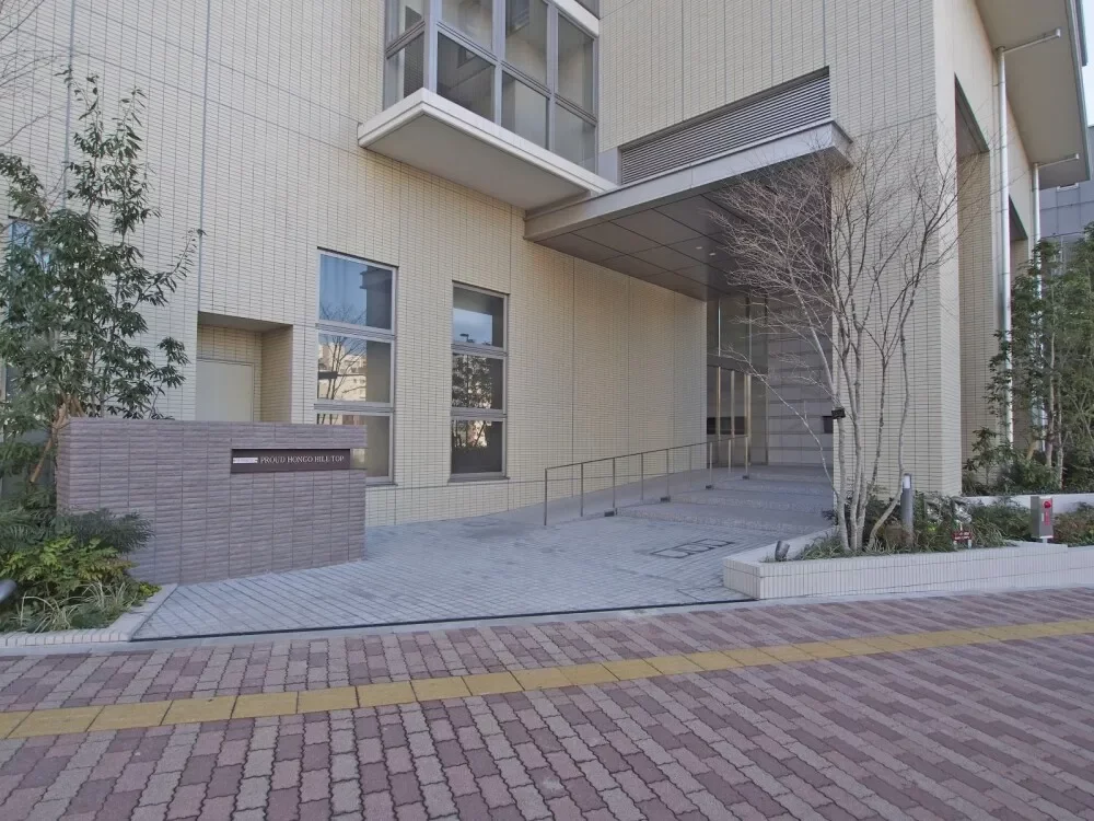 プラウド本郷ヒルトップ アプローチ