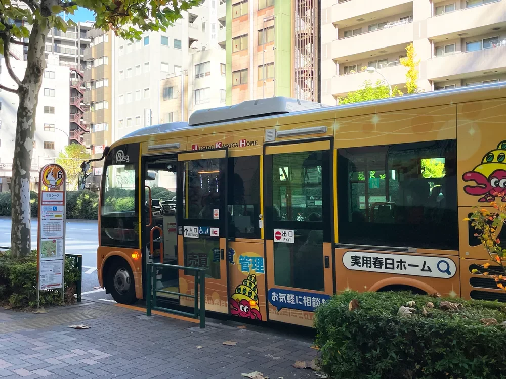 B-ぐる ラクーア停留所