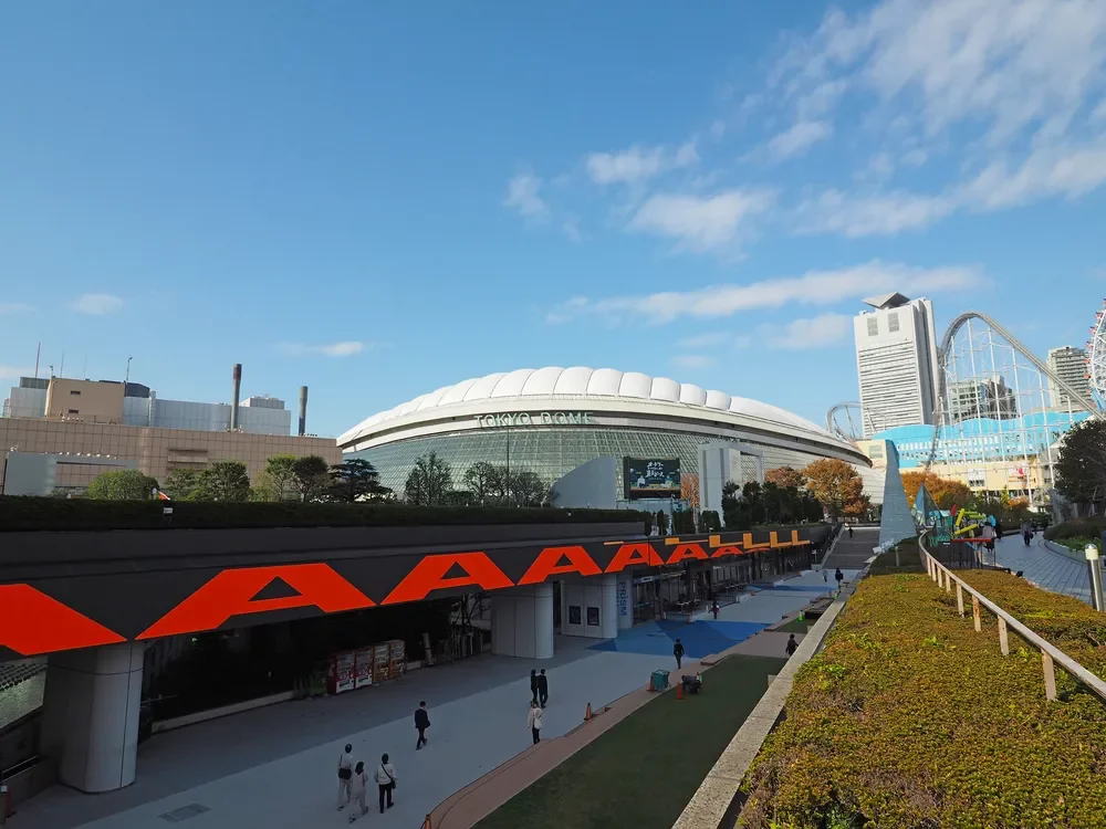 東京ドームシティ