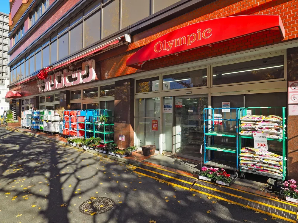 オリンピック白山店