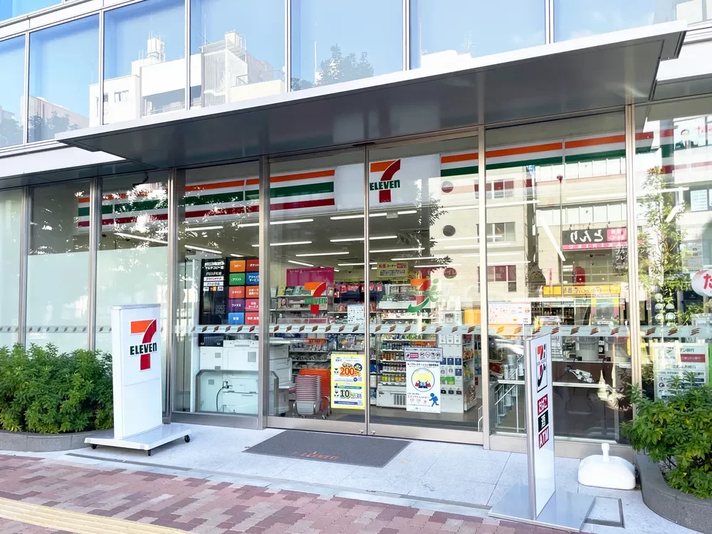 セブンイレブン 文京本郷二丁目店