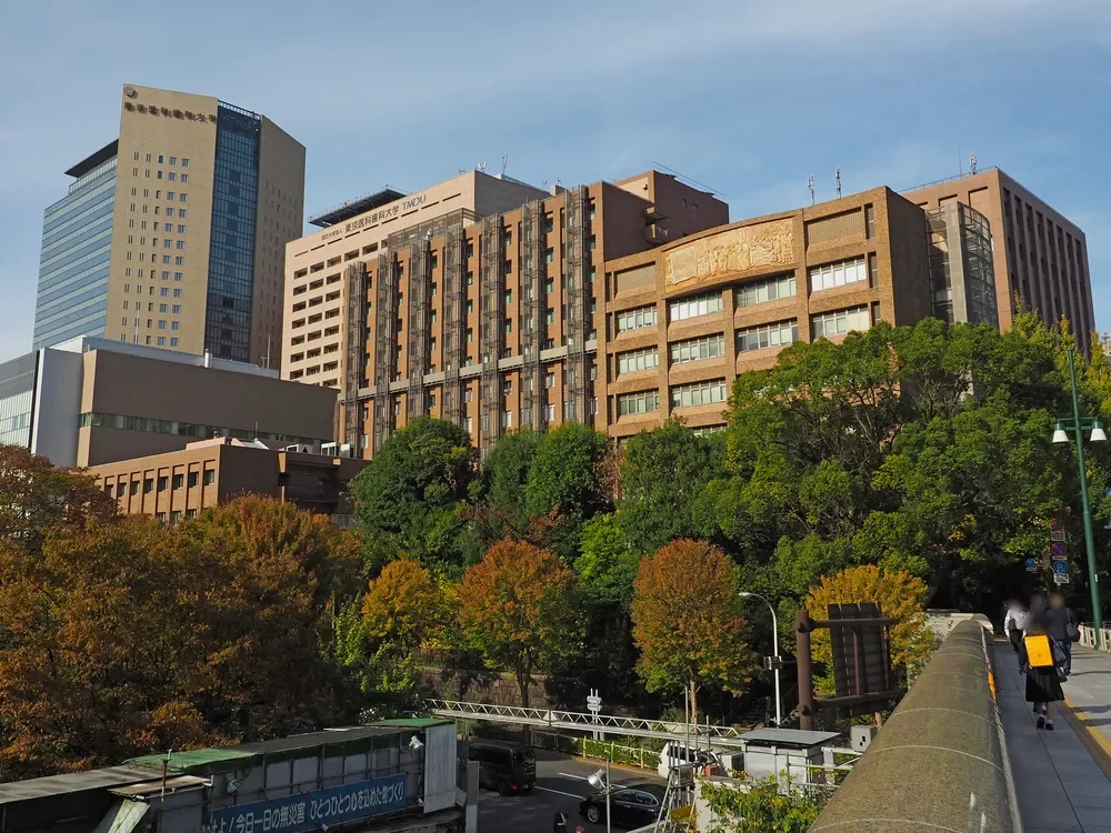 東京科学大学病院
