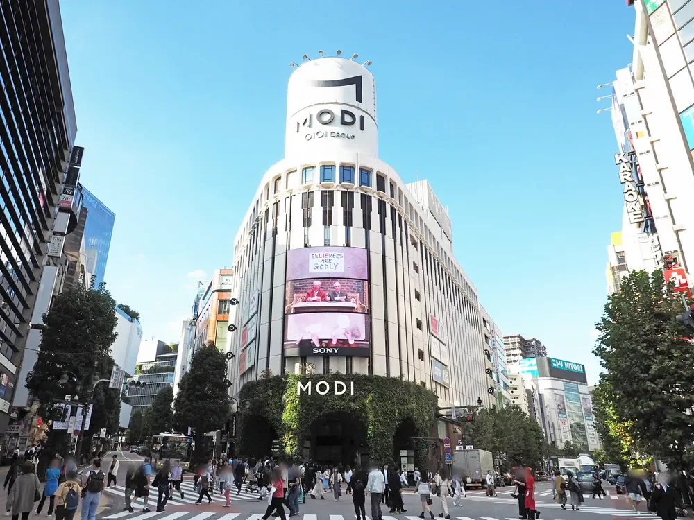渋谷モディ