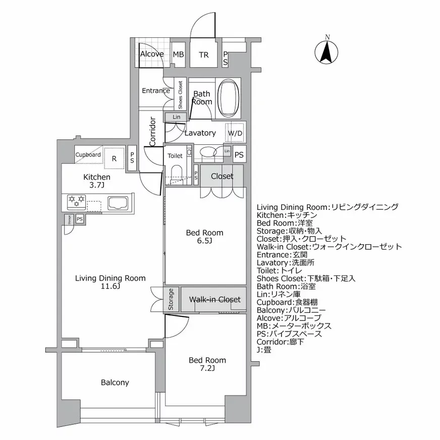 クラッシィハウス白金 間取り図例