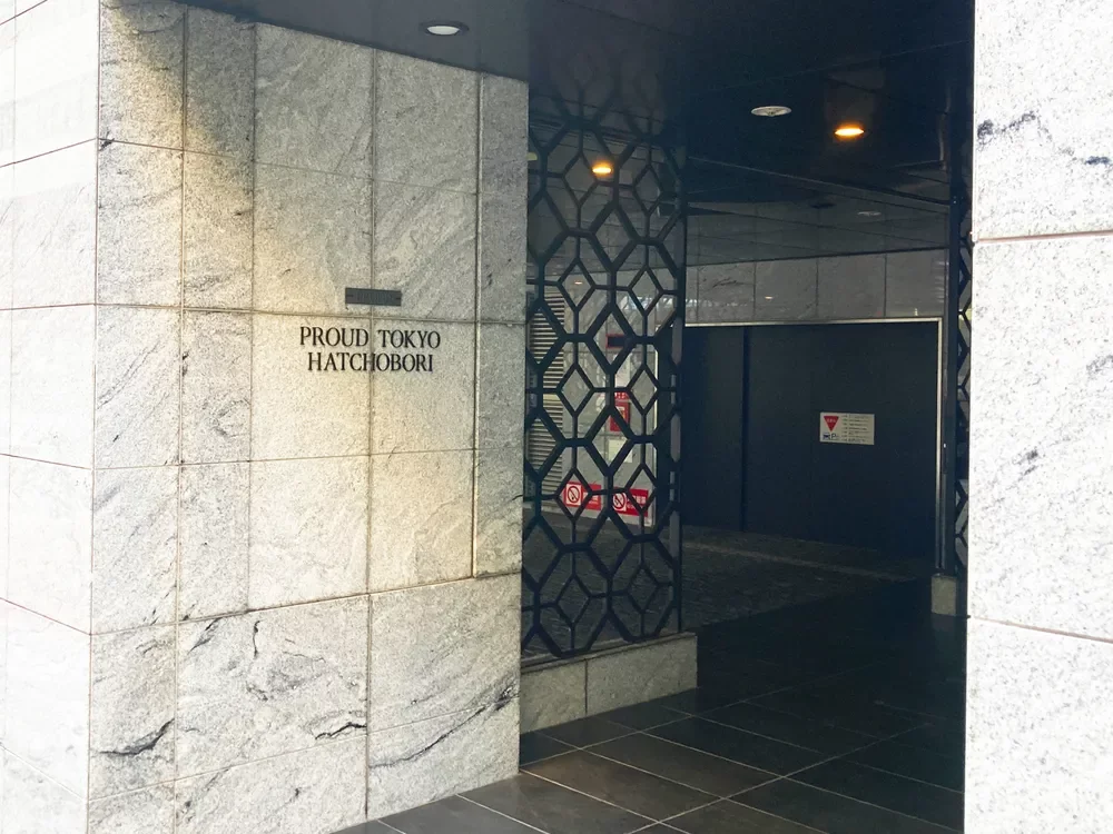 プラウド東京八丁堀 レリーフ