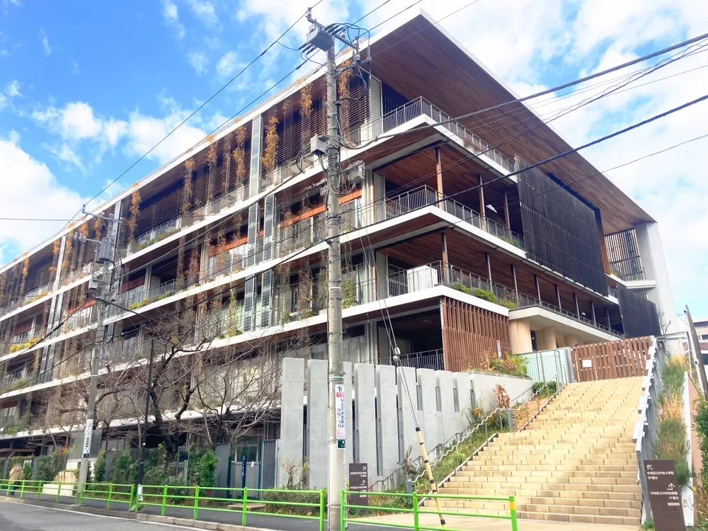 中央区立中央小学校