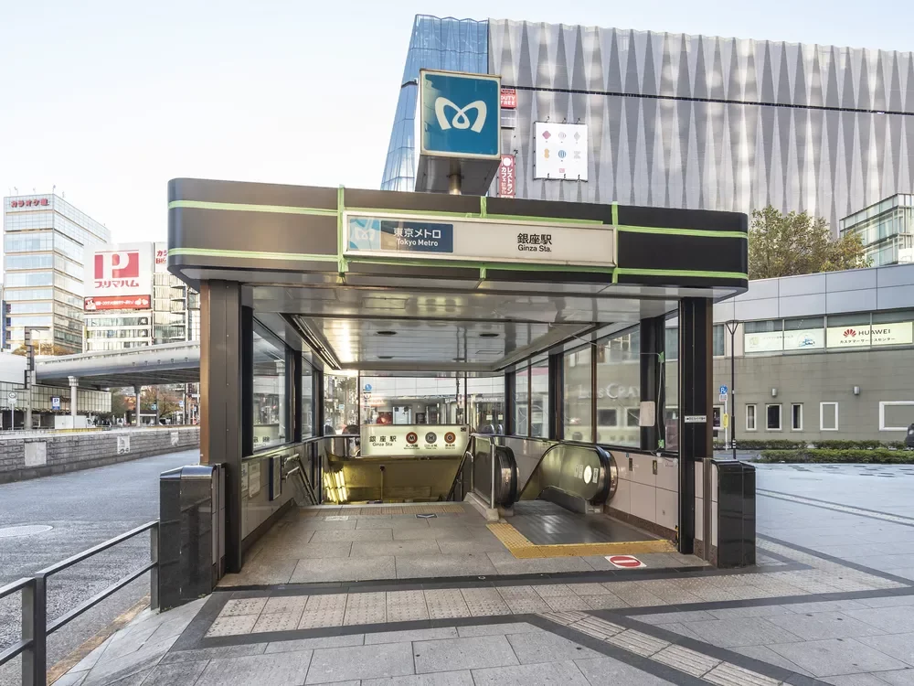 「銀座」駅