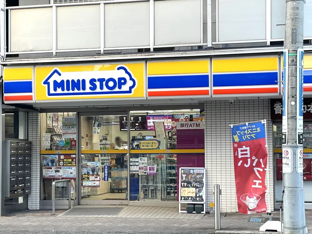 ミニストップ 高輪3丁目店