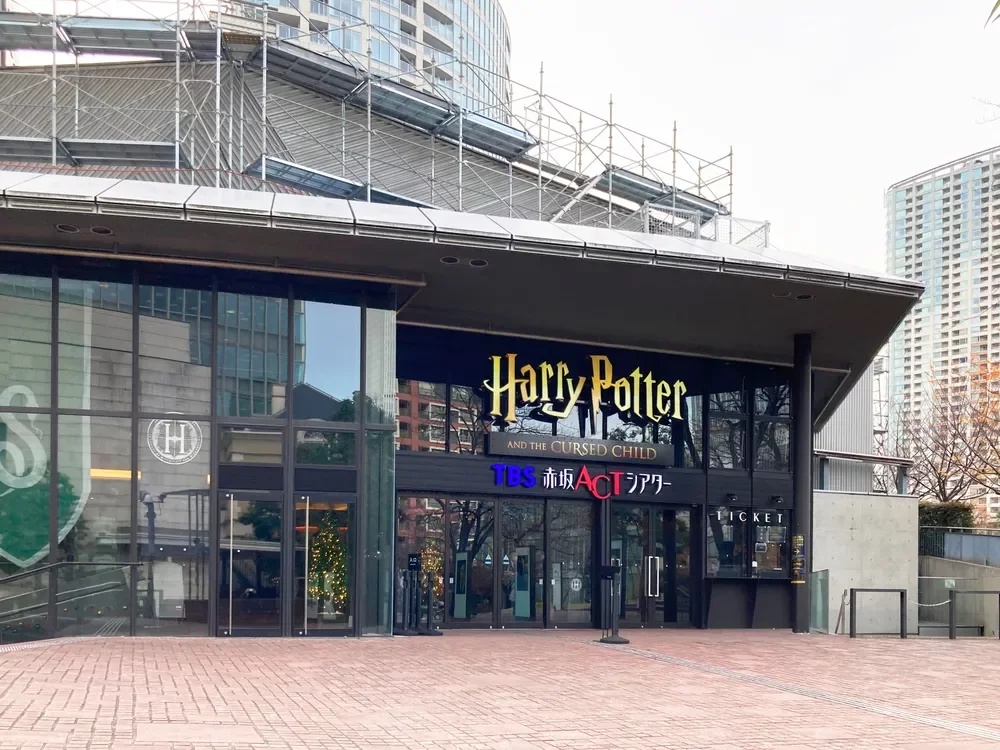 TBS赤坂ACTシアター（赤坂SACAS内）