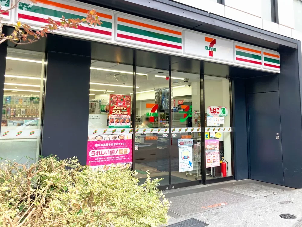 セブン-イレブン 港区赤坂駅南店