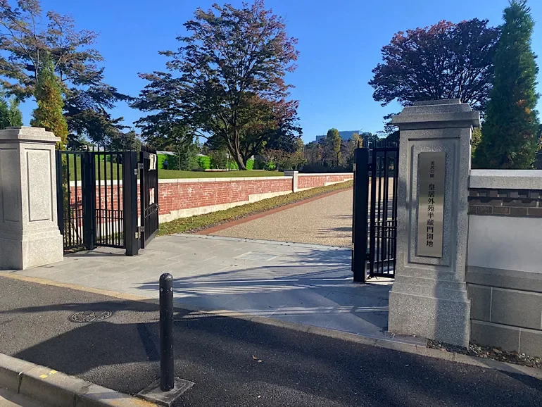 皇居外苑半蔵門園地