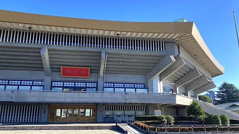 日本武道館