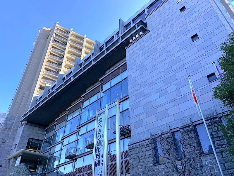 赤坂地区総合支所