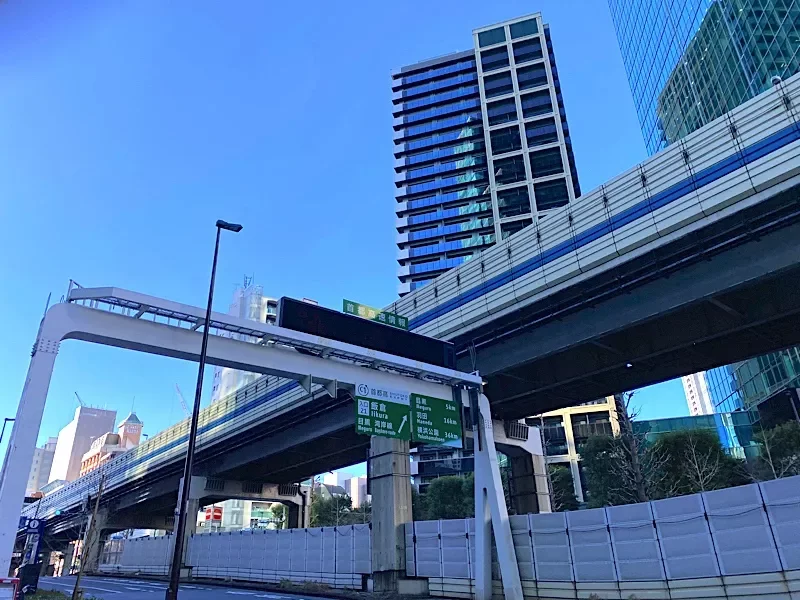 首都高速都心環状線
