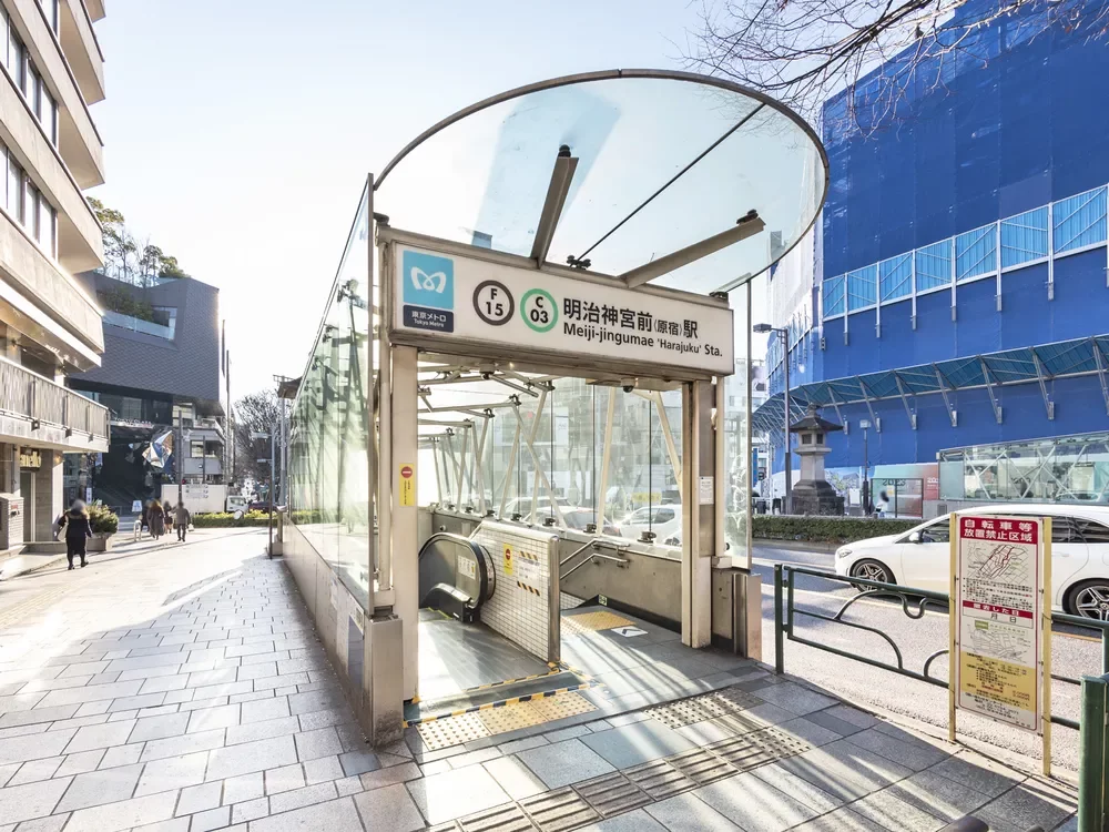 明治神宮前駅