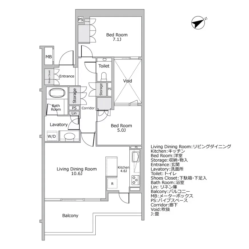ザ・パークハウス広尾羽澤 間取り図例