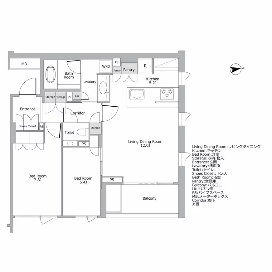ザ・パークハウス広尾羽澤 間取り図例