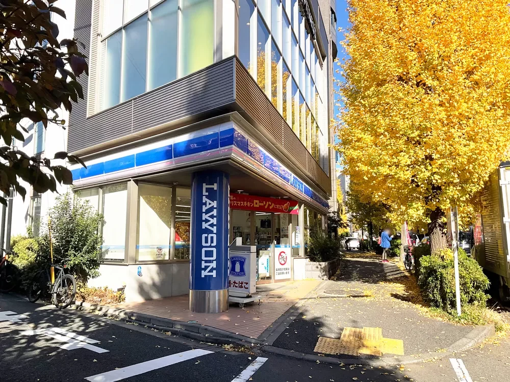 ローソン 広尾高校前