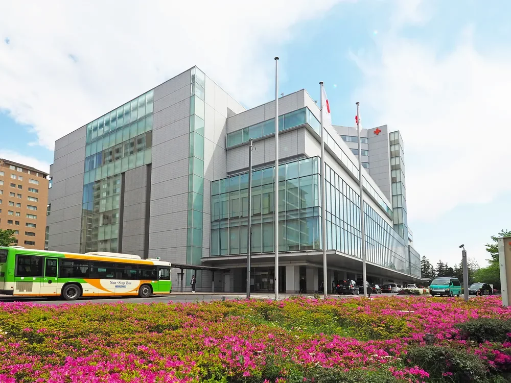 日本赤十字社医療センター