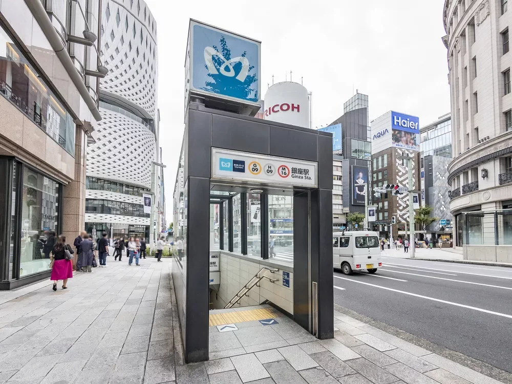 銀座線「銀座」駅