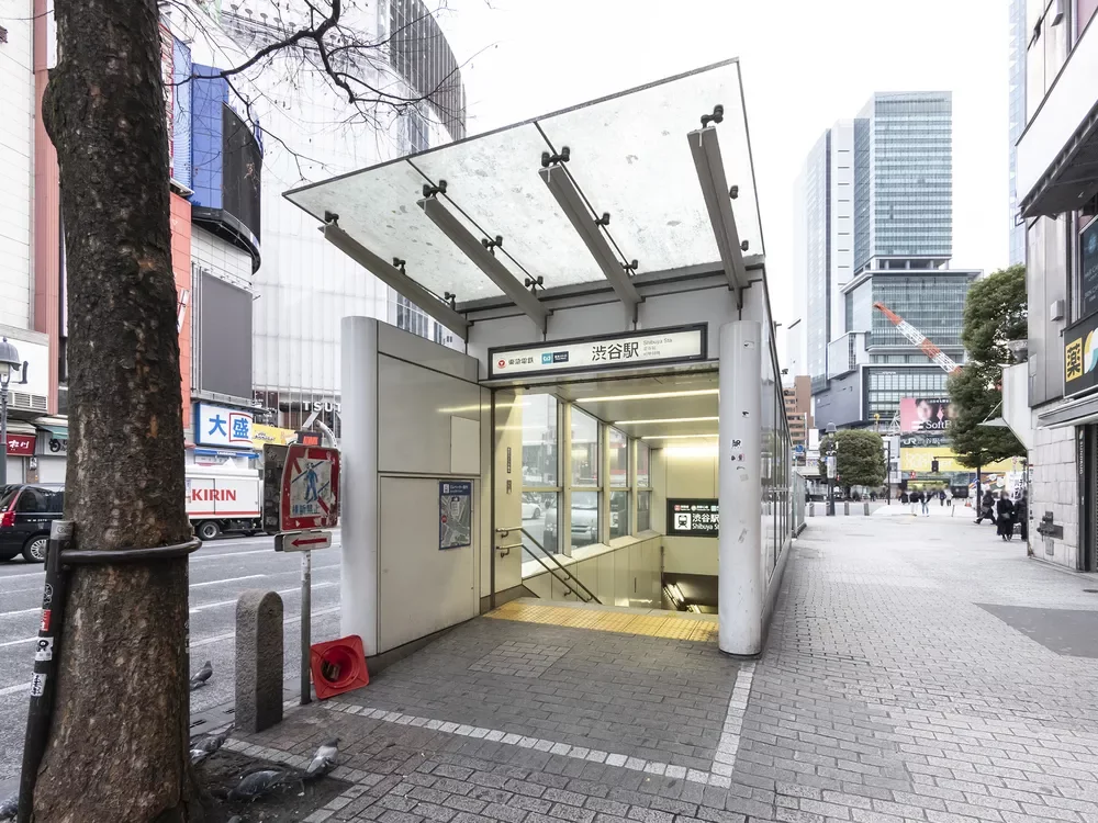 半蔵門線「渋谷」駅