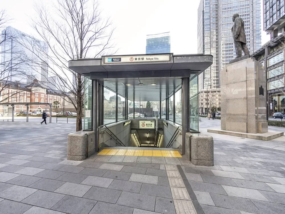 東京メトロ丸ノ内線「東京」駅