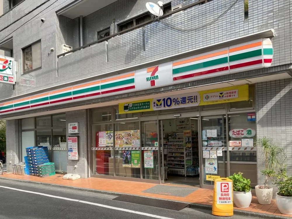 セブン-イレブン 新宿東五軒町店