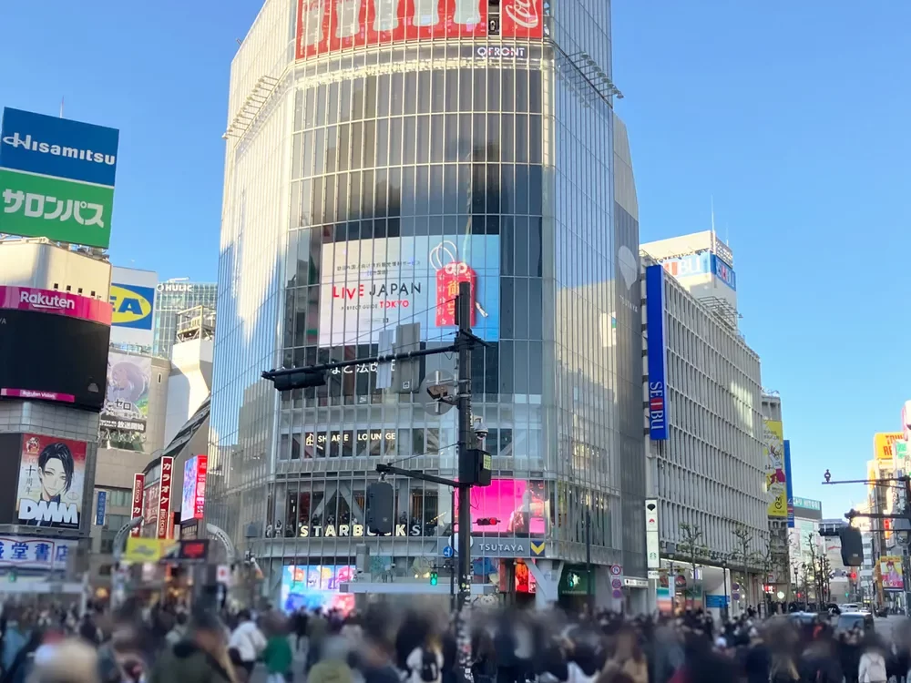 渋谷スクランブル交差点