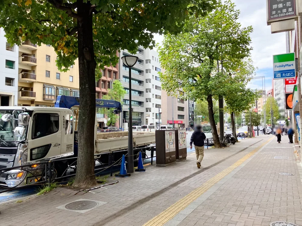 グランスイート四谷二丁目レジデンス前