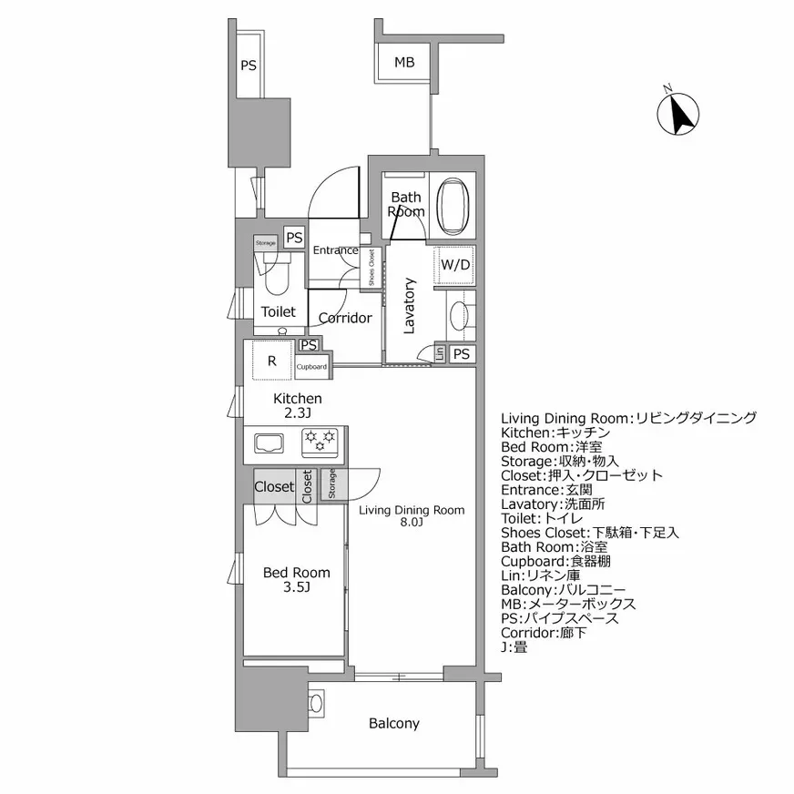 グランスイート四谷二丁目レジデンス　間取り図例