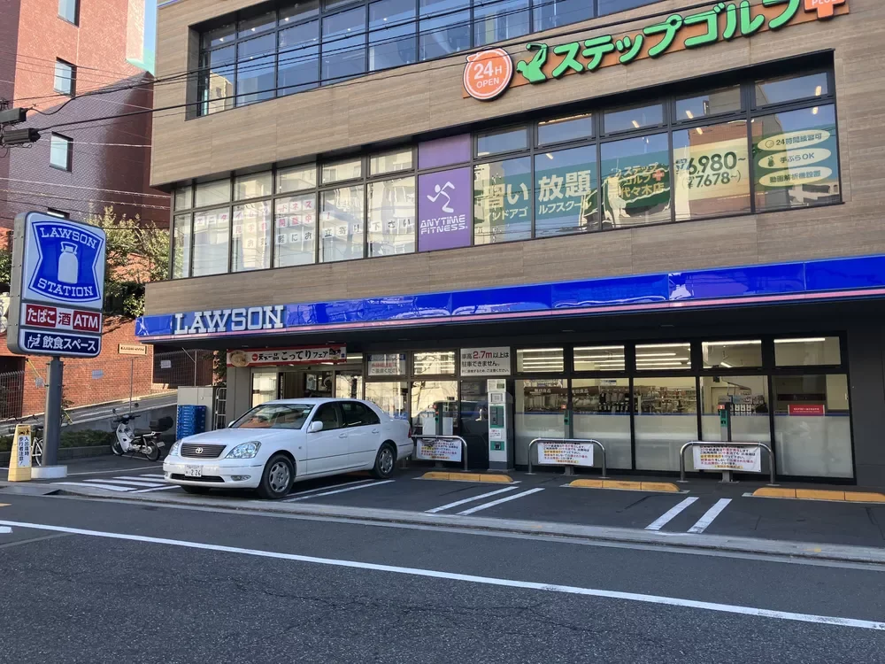 ローソン渋谷元代々木町店