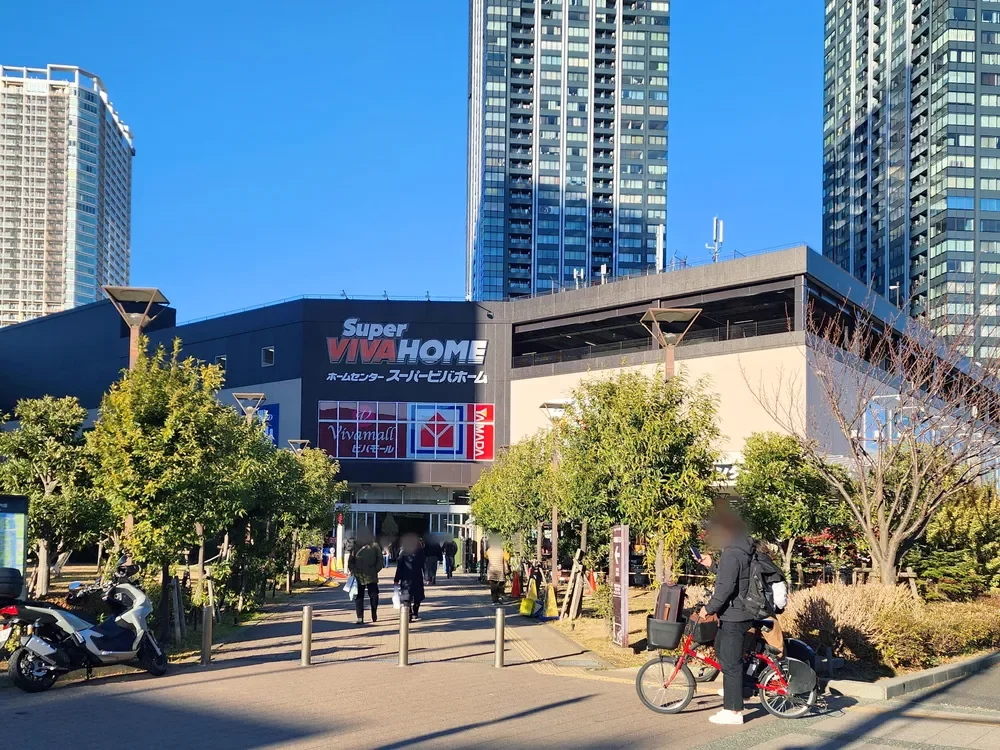 スーパービバホーム 豊洲店
