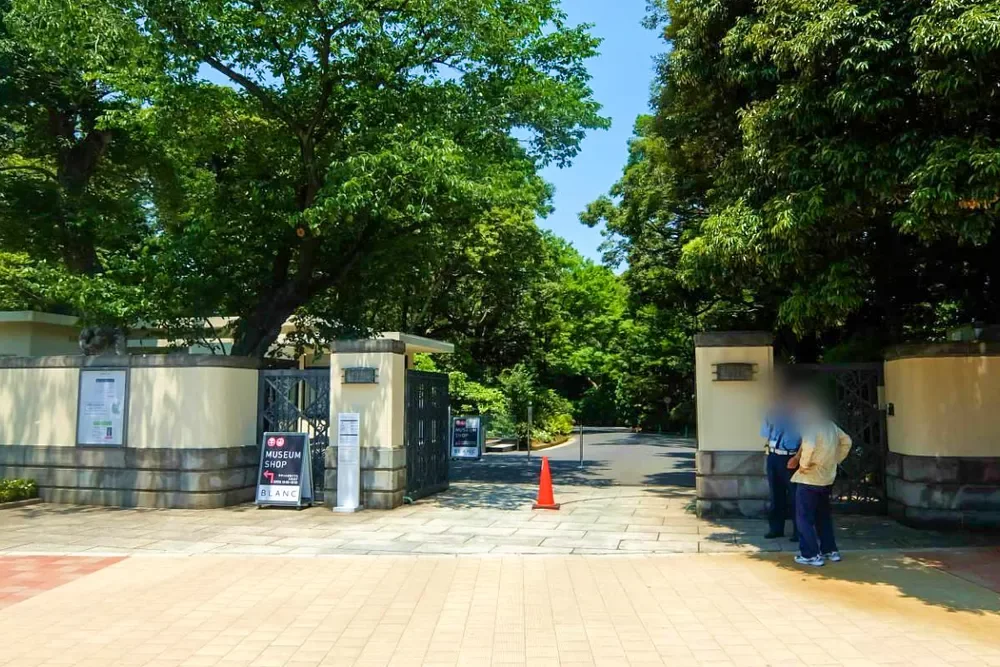 東京都庭園美術館