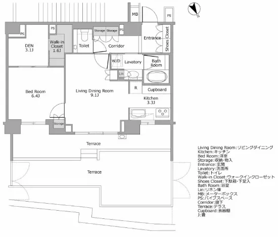 ザ・パークハウス白金 間取り図例