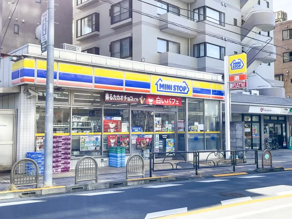 ミニストップ 白金6丁目店